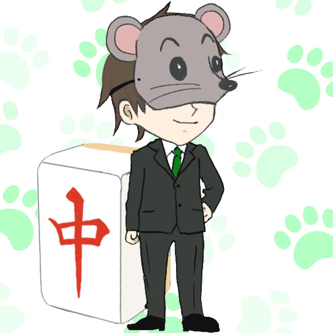 ちゅー