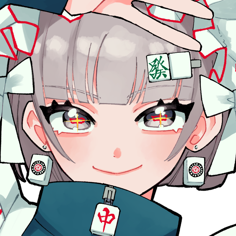 鳴無ちゅん