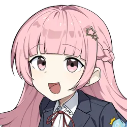 せい。