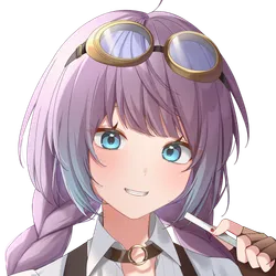 愛使テル