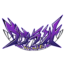 ヴィヴィラント